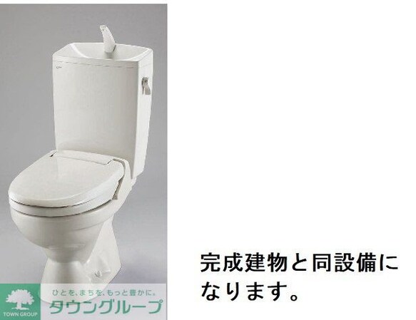 ツリーベルヒルズの物件内観写真